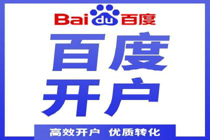 某企业抖音信息流广告投放全流程揭秘